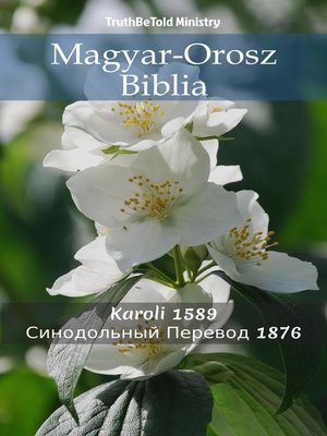 cover image of Magyar-Orosz Biblia
